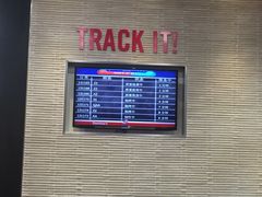 -达美乐比萨(商城路店)