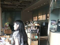 -星巴克臻选(连云港苏宁广场店)