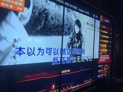 -星聚会KTV(中关村领展购物广场店)