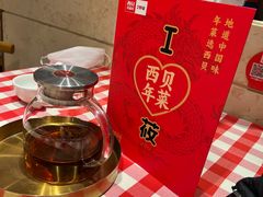 -西贝(南开大悦城店)