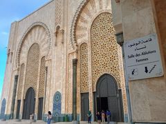 -哈桑二世清真寺