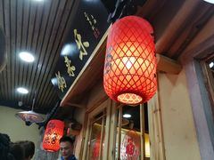 -锅来乐地锅鸡(安亭店)