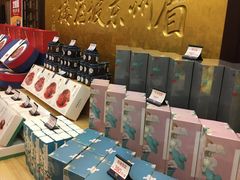 -眉州东坡(亚运村店)