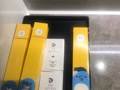 -黄山馥丽蓝山酒店(新安江店)