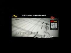 -歌潮量贩式KTV(宁德万达店)