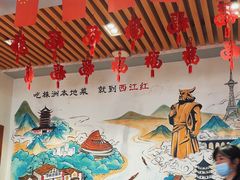 -西江红·株洲本地菜(滨江南路店)