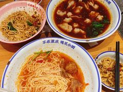 -遇见小面(凯德广场店)
