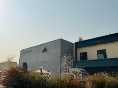 -半坡国际艺术区
