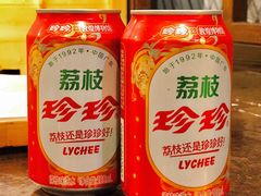 -枪火串烧·东北特色烧烤(罗湖总店)