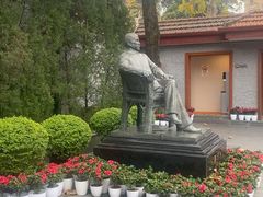 -上海孙中山故居纪念馆