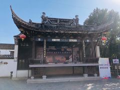 -衣裳街历史文化街区