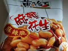 -北京稻香村(第三店)