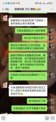 -艾薇朵朵全套房月子中心(江宁店)