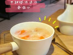 -炖物24章·顺时轻养茶(杭州大厦店)