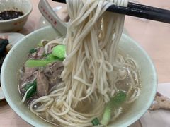 鸡汤面-百家鸡味馆(清泰店)