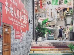 -重庆十八梯传统风貌区