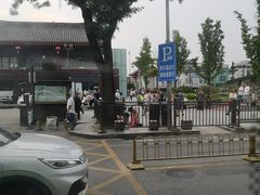 -大雁塔北广场音乐喷泉
