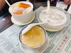 -民信老铺(华盖路店)