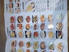 -宴天下大酒店(政和路店)
