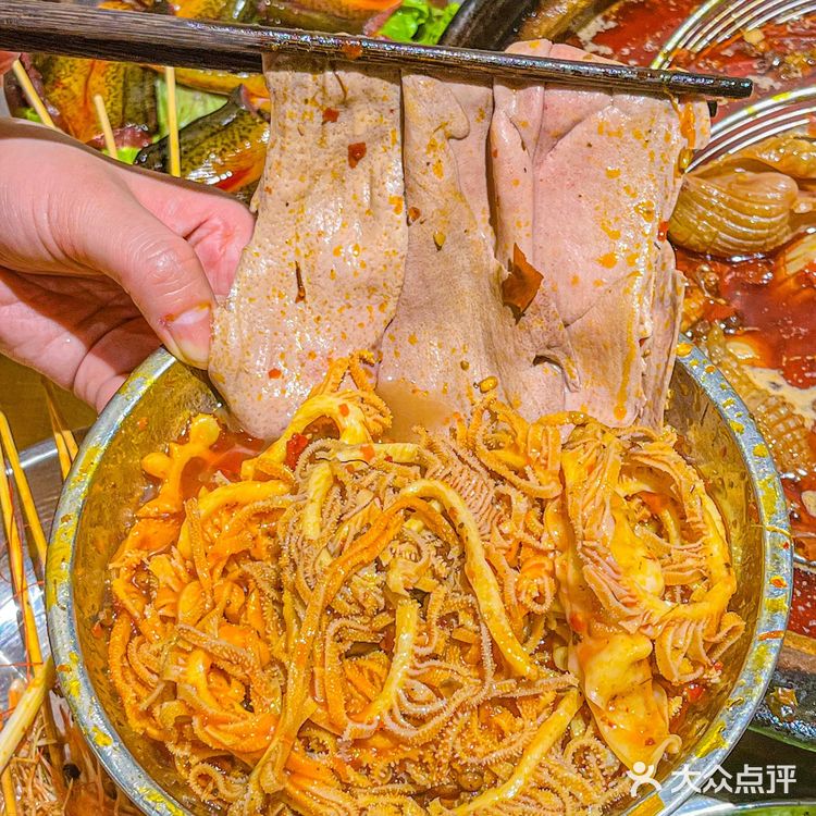 🆘无限N刷❗腰花➕毛肚才是王道