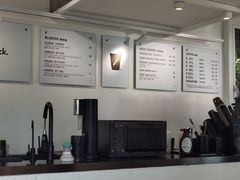 -BLATAGE COFFEE