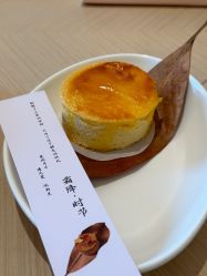-爱悦月子中心·时光(武侯店)