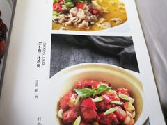 -味+新京宴·烤鸭·北京菜(创意谷店)