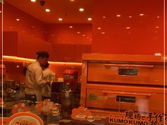 -KUMO KUMO(南通首店)
