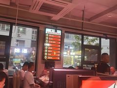 -丰茂烤串(全国首店)