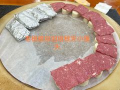 -老姐石板烧烤+铜炭火锅(总店)