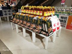 -T11生鲜超市(朝阳公园店)