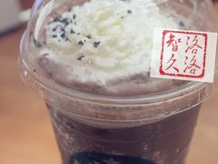 -星巴克(上海虹桥新天地二店)
