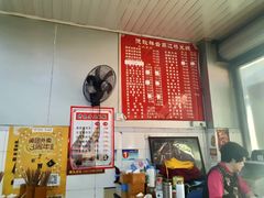-德致祥云南过桥米线(云天小苑店)