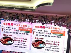 -新兴家喻酒家·羊城名宴(昌岗店)