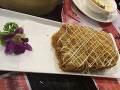 青芥萝卜糕-虾饺妹·粤式手工点心(水荫路店)
