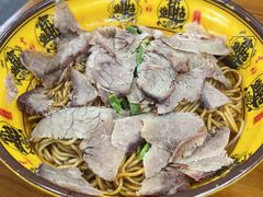 牛肉拌面-鸿福面馆(乍浦路店)