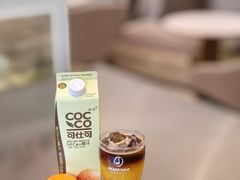 -Beans Solo豆号咖啡(百家湖花园店)