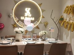 -LE SHARE洛笙·花园西餐(北京路步行街店)