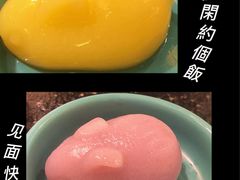 -重庆德庄火锅(城中万达店)