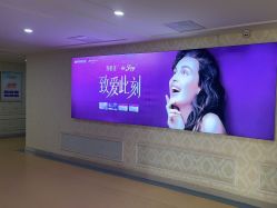 -河南京城皮肤美容医院