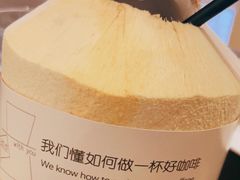 -沏点Trattoria意大利餐厅(新街口店)