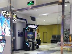 -卡乐潮漫(星湖商业城店)