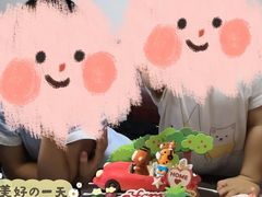 -好利来(木渎店)