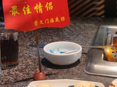 -海底捞火锅(崇文门新世界百货店)