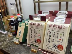 -庆江南江南菜(太仓南洋店)