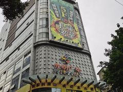 -光明广场