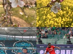 -上海体育场