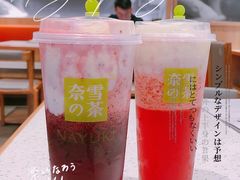 -奈雪的茶(苏宁广场店)