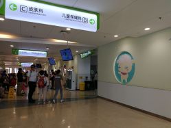 -上海市儿童医院(泸定路院区)