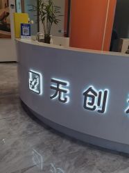 -郑州缔莱美医疗美容医院